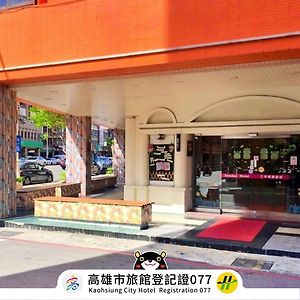 Sanduo Hotel